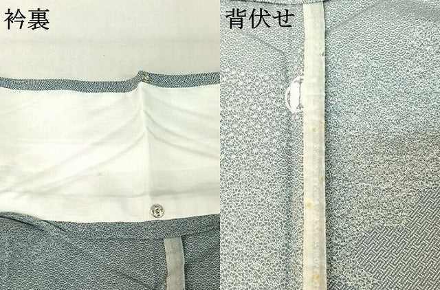 平和屋着物▽江戸小紋 単衣 鮫小紋柄 正絹 逸品 AABE1190jh