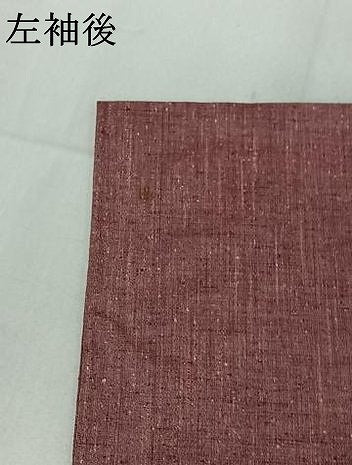 平和屋着物▽上質な紬　単衣　霞文　正絹　逸品　AABE1193jh