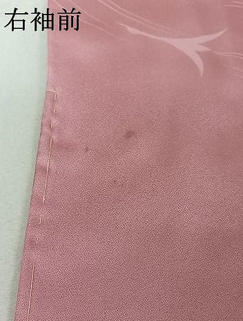 平和屋着物▽色無地　単衣　流水飛鶴文　撫子色　洗える着物　AABE1196jh 平和屋着物▽色無地 単衣 流水飛鶴文 撫子色 洗える着物