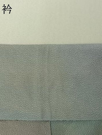 平和屋着物▽上質な小紋 単衣 霞文 暈し染め 鬼しぼ縮緬 正絹 逸品 AABE1198jh