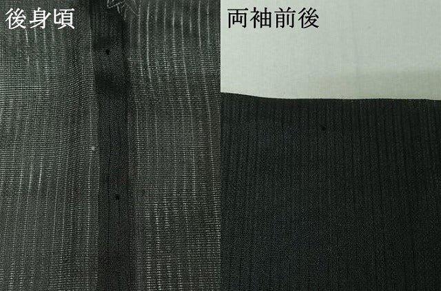 平和屋着物▽羽織 スリーシーズン 春夏秋 塵除け 暗黒色 AABE1200jh