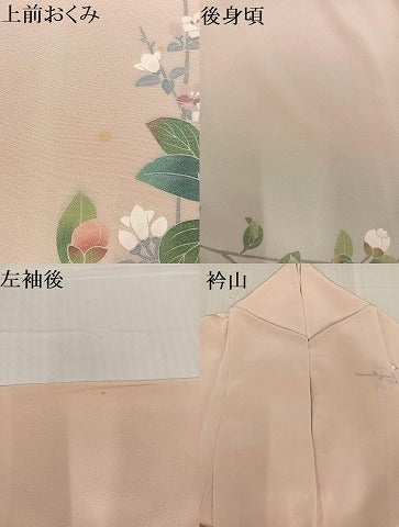 平和屋着物●十日町友禅作家 岡村蒼風 訪問着 枝花文 暈し染め 正絹 逸品 AABE1204ph