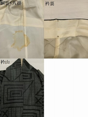 平和屋着物●結城紬　80亀甲　幾何学文様　正絹　逸品　AABE1230ph
