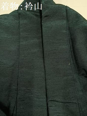 平和屋着物●男性　紬　アンサンブル　色無地　褐返し色　正絹　逸品　AABE1253ph