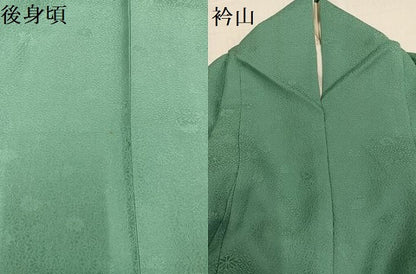 平和屋着物●上質な色無地　花地紋　青磁色　正絹　逸品　AABE1254ph