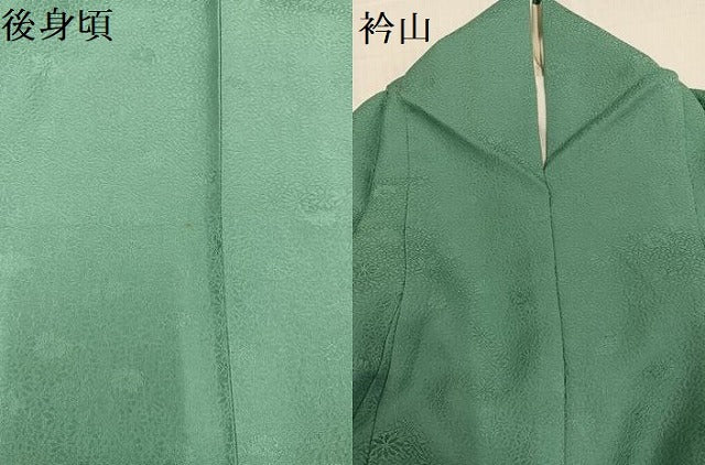 平和屋着物●上質な色無地　花地紋　青磁色　正絹　逸品　AABE1254ph