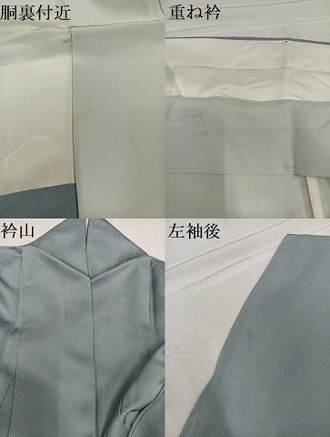 平和屋着物●豪華色留袖 作家物 駒刺繍 松竹梅草花文 金彩 井藤正製 反端付き 正絹 逸品 AABE1258ph
