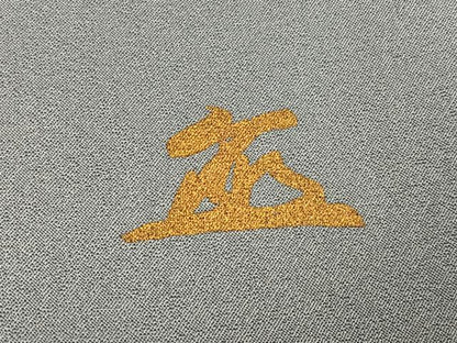 平和屋着物●豪華色留袖 作家物 駒刺繍 松竹梅草花文 金彩 井藤正製 反端付き 正絹 逸品 AABE1258ph