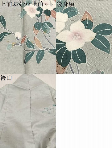 平和屋着物●訪問着　友禅　作家物　紬地　枝花文　正絹　逸品　AABE1267ph