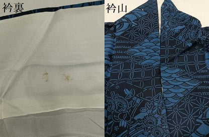 平和屋着物●本藍 型絵染 小紋 作家物 山岸 草花文 正絹 逸品 AABE1271ph