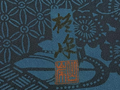 平和屋着物●本藍 型絵染 小紋 作家物 山岸 草花文 正絹 逸品 AABE1271ph