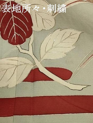 平和屋着物＊夏物　訪問着　絽　駒刺繍　枝葉文　銀彩　正絹　逸品　AABE1284jd 平和屋着物＊夏物 訪問着 絽 駒刺繍 枝葉文 銀彩 正絹 逸品