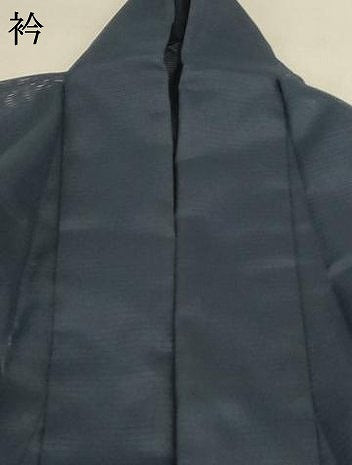 平和屋着物＊夏物 男性 色無地 絽 藍鉄色 洗える着物 AABE1288jd