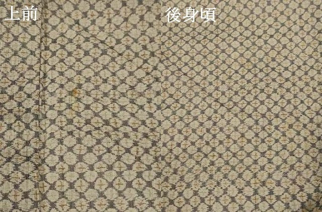 平和屋着物＊夏物 本場小千谷ちぢみ 鹿の子文様 麻 逸品 AABE1300jd