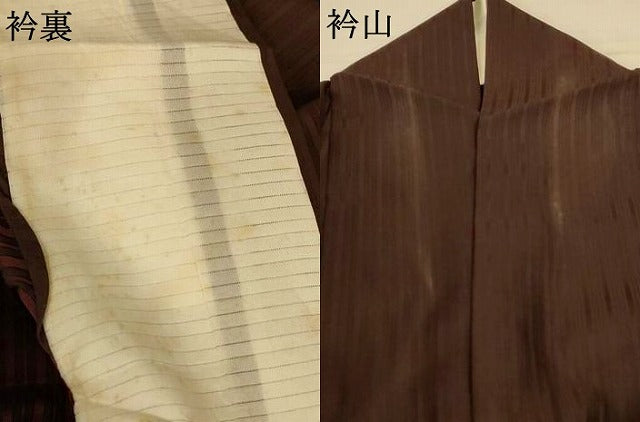 平和屋着物＊夏物　色無地　紗　赤墨色　正絹　逸品　AABE1315jd