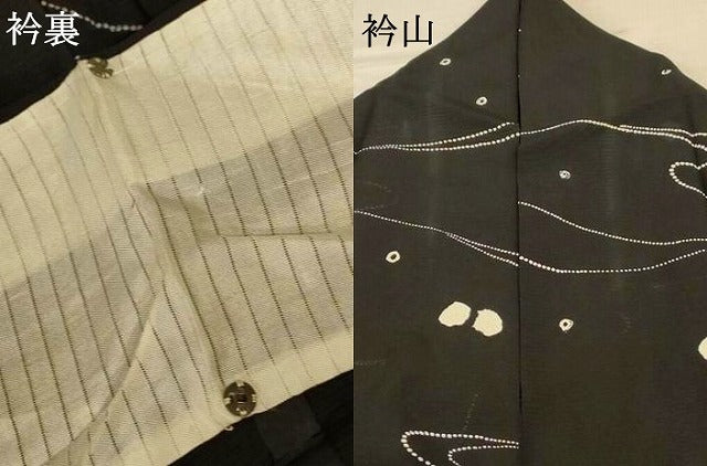平和屋着物＊夏物 小紋 絽 絞り 流水舞蝶文 正絹 逸品 AABE1325jd