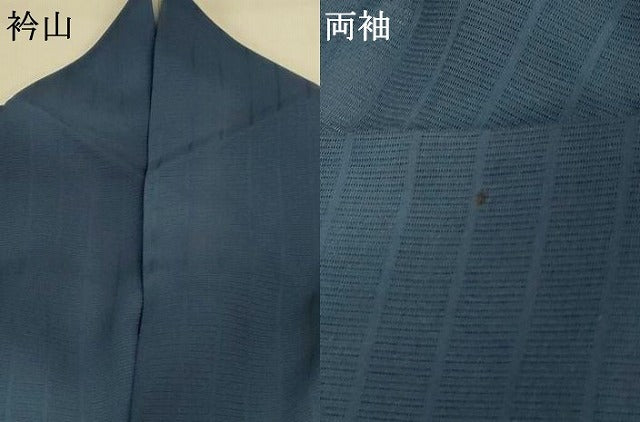 平和屋着物＊夏物 小紋 絽 霞文 正絹 逸品 AABE1326jd