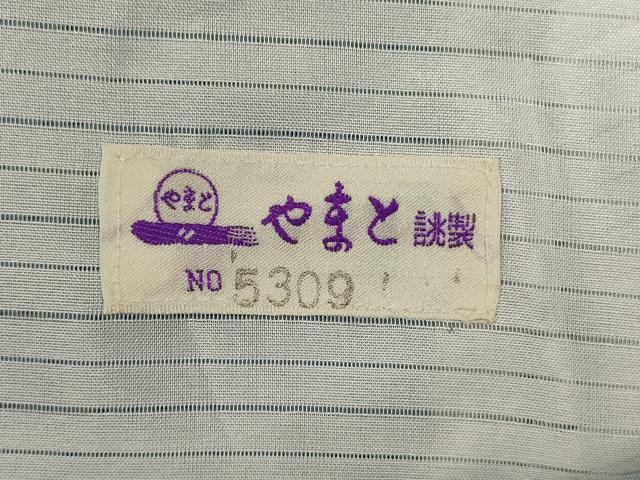 平和屋着物＊夏物 小紋 絽 草花文 暈し染め やまと誂製 洗える着物 AABE1351jd