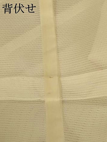 平和屋着物＊夏物 長襦袢 絽 白色 洗える着物 AABE1356jd