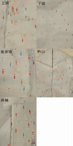 平和屋着物＊夏物 小紋 絽 扇尽くし 洗える着物 AABE1358jd