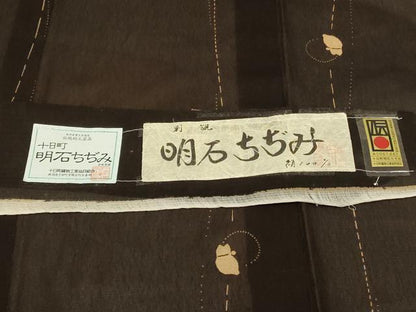 平和屋着物＊夏物　明石ちぢみ　猫　証紙付き　正絹　逸品　AABE1362jd