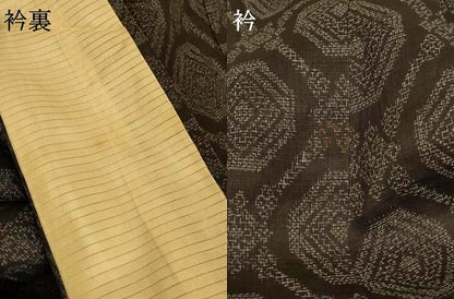 平和屋着物＊夏物　石川県指定無形文化財　能登上布　本麻手織上布　幾何学文様　麻　逸品　AABE1363jd