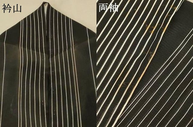 平和屋着物＊夏物　小紋　絽　舞鳥文　洗える着物　AABE1372jd 平和屋着物＊夏物 小紋 絽 舞鳥文 洗える着物 AABE1372jd
