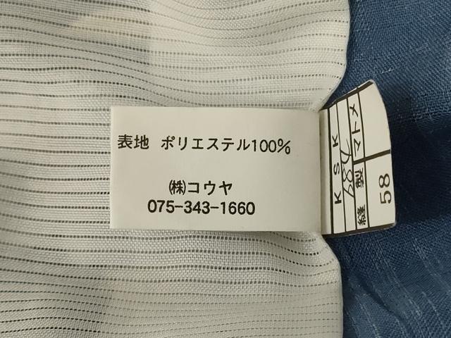 平和屋着物＊夏物 小紋 紗 草花文 洗える着物 AABE1373jd