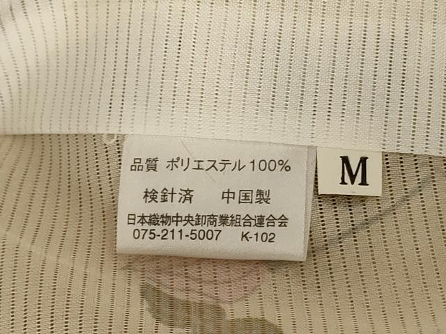 平和屋着物＊夏物 小紋 絽 草花文 洗える着物 AABE1377jd