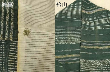 平和屋着物＊夏物 小紋 紗 横段文 洗える着物 AABE1382jd