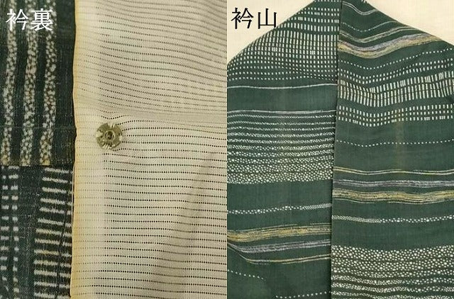 平和屋着物＊夏物 小紋 紗 横段文 洗える着物 AABE1382jd