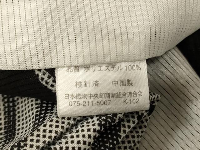 平和屋着物＊夏物 小紋 絽 草葉文 洗える着物 AABE1390jd