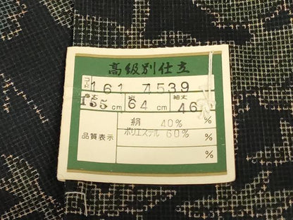 平和屋着物＊夏物 小紋 紗 草花文 未使用 AABE1394jd