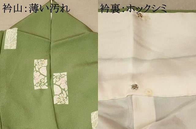 平和屋着物■上質な小紋　短冊花文　正絹　逸品　AABE1450st