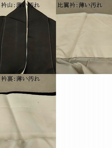 平和屋着物■豪華黒留袖　作家物　松竹梅　金彩　正絹　逸品　AABE1524st