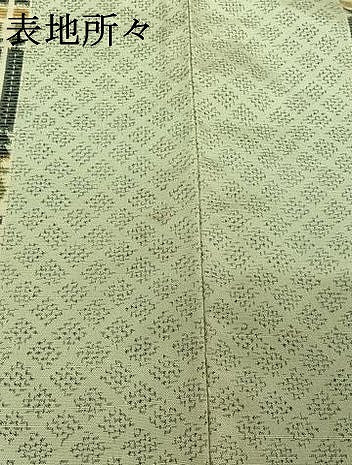 平和屋着物▽上質な紬 単衣 間道 ロング丈 正絹 逸品 AABE1562jh