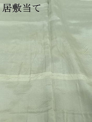 平和屋着物▽上質な小紋　単衣　吉祥更紗花文　正絹　逸品　AABE1566jh