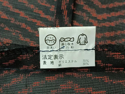 平和屋着物▽道中着 スリーシーズン 春夏秋 塵除け 紗 変わり縞 黒地 ロング丈 AABE1573jh