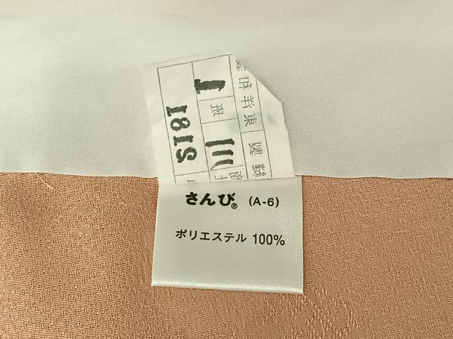 平和屋着物▽小紋 単衣 花丸文 さんび謹製 洗える着物 AABE1574jh