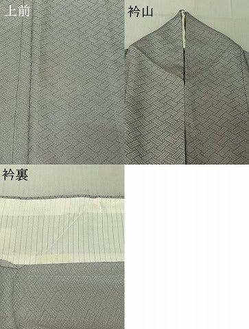 平和屋着物▽上質な色無地 単衣 網目地紋 白梅鼠色 正絹 逸品 AABE1576jh