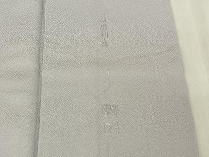 平和屋着物▽無地絵羽訪問着 単衣 中国三大刺繍 蘇州刺繍 総刺繍 草葉文 藤色 正絹 逸品 AABE1579jh
