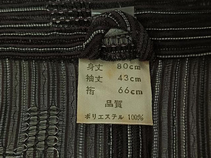 平和屋着物▽道中着　スリーシーズン　春夏秋　塵除け　紗　縞　正絹　逸品　AABE1580jh
