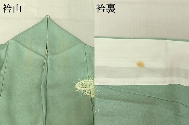 平和屋着物▽訪問着 単衣 流水文 魚 正絹 逸品 AABE1581jh