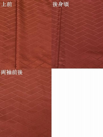 平和屋着物▽男性 色無地 単衣 檜垣地紋 浅蘇芳色 正絹 逸品 AABE1585jh