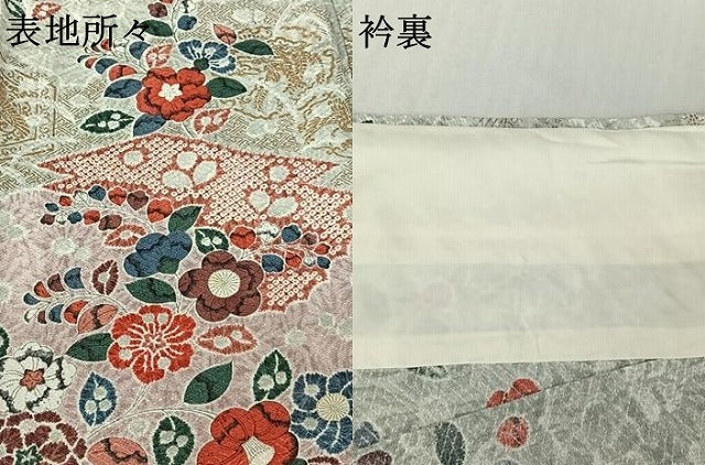 平和屋着物▽訪問着 単衣 辻が花 金彩 正絹 逸品 AABE1589jh