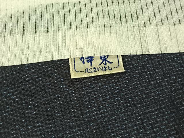 平和屋着物▽結城紬　単衣　亀甲花文　正絹　逸品　AABE1592jh