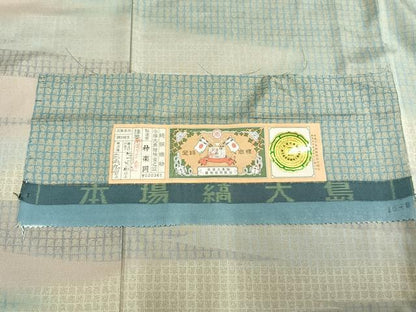 平和屋着物●本場縞大島紬 一染 神楽岡 寿字文 やまと誂製 証紙付き 正絹 逸品 AABE1617fy