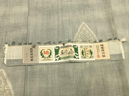 平和屋着物●上質な紬　結城織物　亀甲絣　菱文　証紙付き　正絹　逸品　AABE1623fy