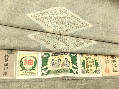 平和屋着物●上質な紬　結城織物　亀甲絣　菱文　証紙付き　正絹　逸品　AABE1623fy