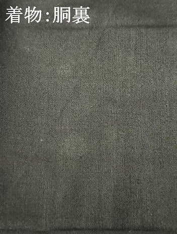 平和屋着物●男性 本場大島紬 アンサンブル 亀甲絣 正絹 逸品 AABE1641fy